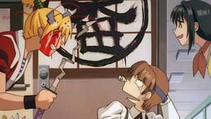 炎のらびりんす — foto 2