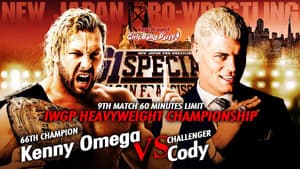 NJPW G1 Special In San Francisco — foto 1