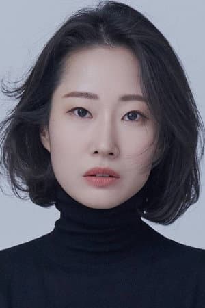 조유진