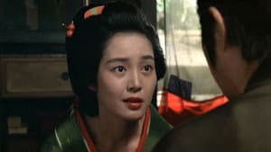 浪人街 — foto 1