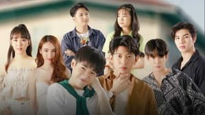 ติณณ์เต็มใจ — foto 1