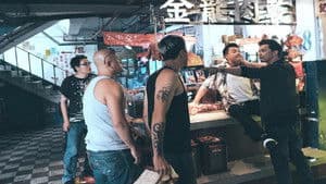 角頭 — foto 2