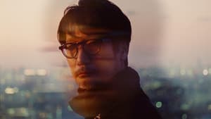 Hideo Kojima: Connecting Worlds — foto 2