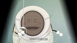 Episodio 16