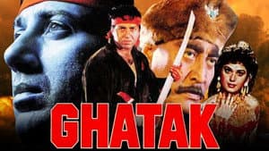 Ghatak — foto 3