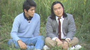 Episodio 2