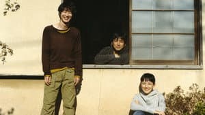 東南角部屋二階の女 — foto 1