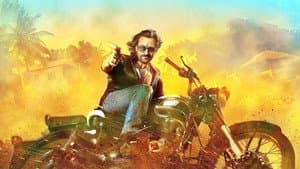 Bullett Raja — foto 2