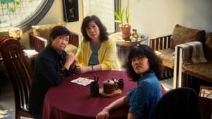 吃葡萄不吐葡萄皮 — foto 1