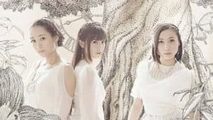 Kalafina LIVE TOUR 2015〜2016 “far on the water” Special FINAL at 東京国際フォーラムホールA — foto 1