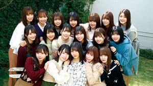 3年目のデビュー — foto 1
