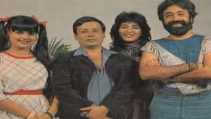 Karamchand — foto 1