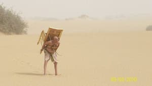 كرسي فرعون — foto 1