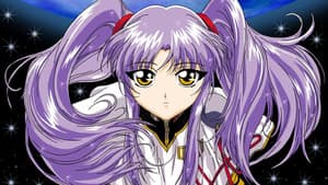 Martian Successor Nadesico: The Prince of Darkness — foto 5