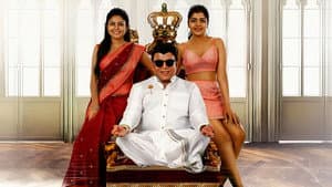 ராஜாகிளி — foto 5