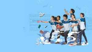 AIR — foto 1