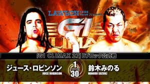 NJPW G1 Climax 27: Day 6 — foto 9