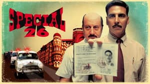 Special 26 — foto 3