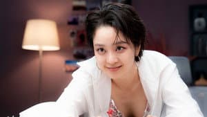 괴담만찬 — foto 10