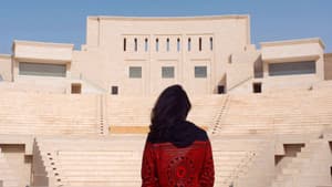 Amphitheater — foto 1