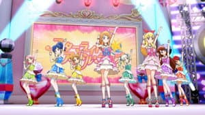 劇場版 アイカツ！ — foto 3