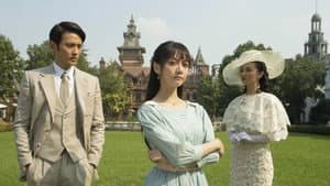 翩翩冷少俏佳人 — foto 2