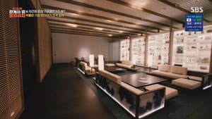 Episodio 8