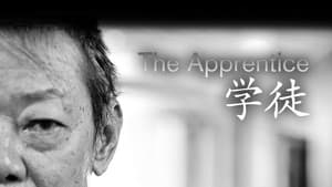 The Apprentice — foto 1