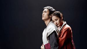Resbalón en el tiempo Dr. Jin — foto 2