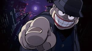 笑ゥせぇるすまんNEW — foto 2