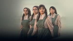 ആയിഷ — foto 2