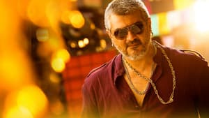 வேதாளம் — foto 3