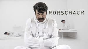 റോഷാക്ക് — foto 2
