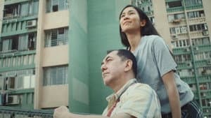 淪落人 — foto 2