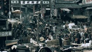 得闲谨制 — foto 2