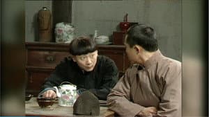 Episodio 1