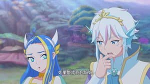 Episodio 4
