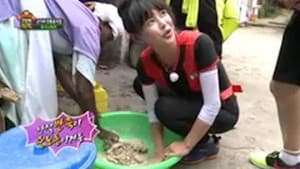 Episodio 7