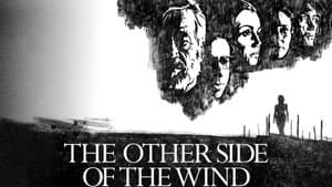 Al otro lado del viento — foto 9