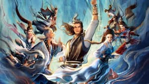 师兄啊师兄 — foto 4