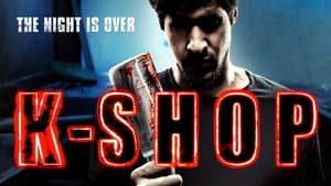 K-Shop — foto 4