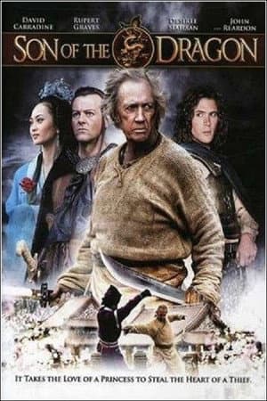 Temporada 1