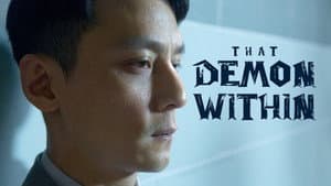 That Demon Within — foto 2