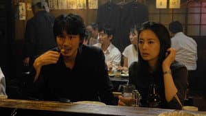 ドクター・デスの遺産-BLACK FILE- — foto 1