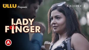 Lady Finger — foto 1
