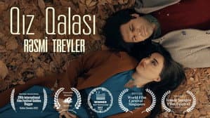 Qız Qalası — foto 1