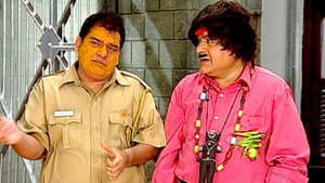 Episodio 348