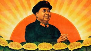 Mao – Chinas roter Kaiser — foto 4