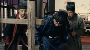 The Eight Immortals of Lv Xian Punishing Corruption — foto 1
