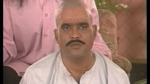 Episodio 117